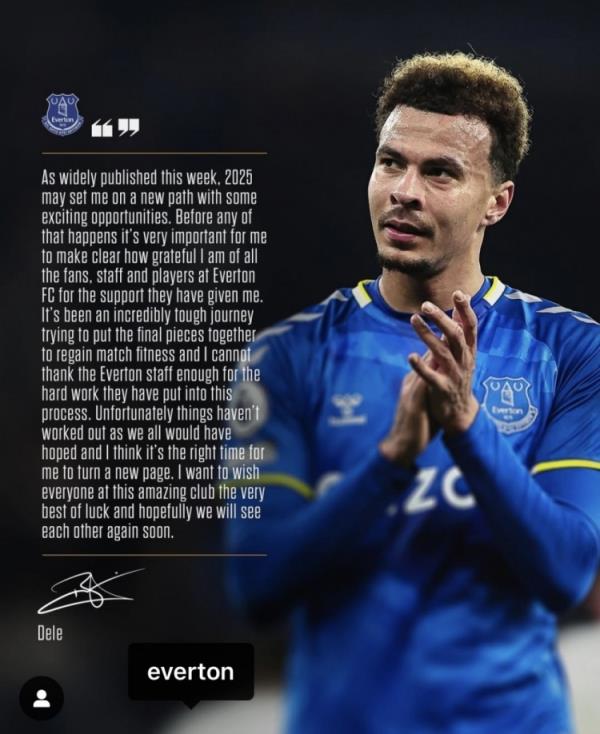 阿里告別埃弗頓：是時候開始新篇章了，感謝所有人對我的支持